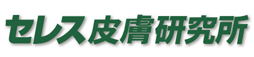 �Z���X�畆������