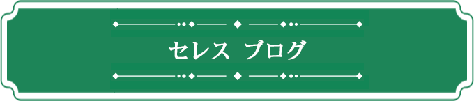 ZX uO